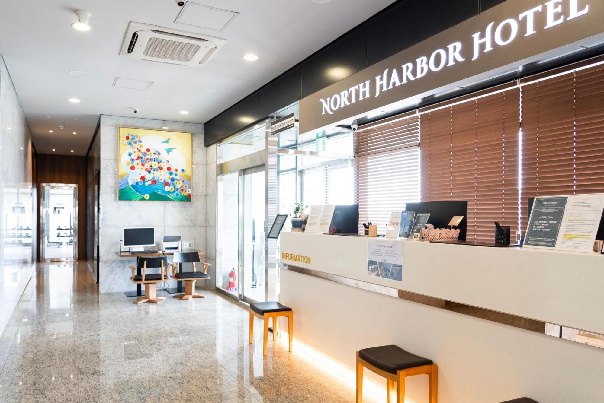 Northharbor Hotel Ciudad Metropolitana de Ciudad Metropolitana de Busan Exterior foto